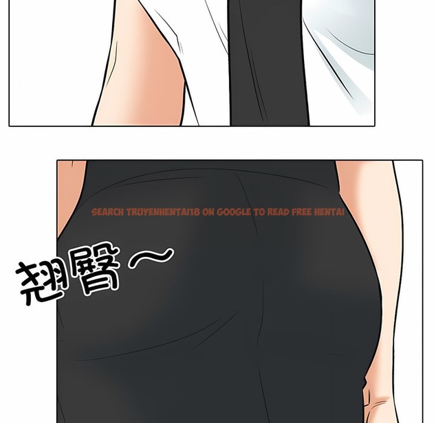 查看漫画同事換換愛 - 第127話 - www.tymanga.com中的2103280图片