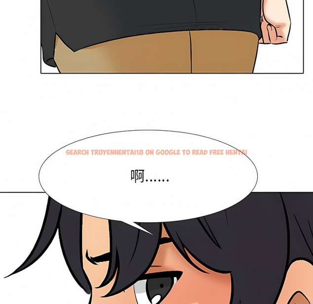 查看漫画同事換換愛 - 第127話 - www.tymanga.com中的2103281图片