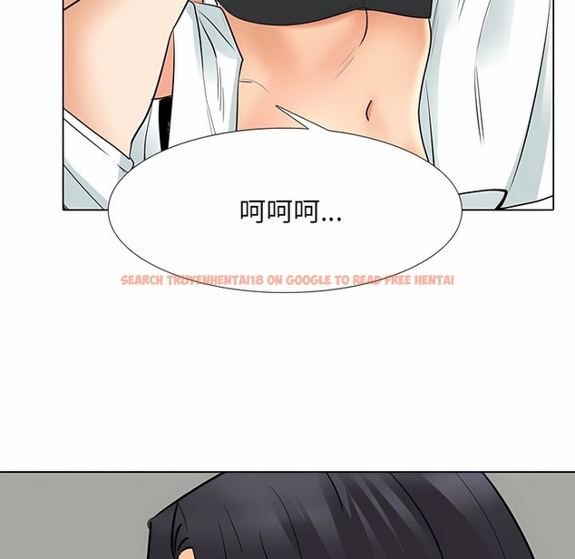 查看漫画同事換換愛 - 第127話 - www.tymanga.com中的2103292图片