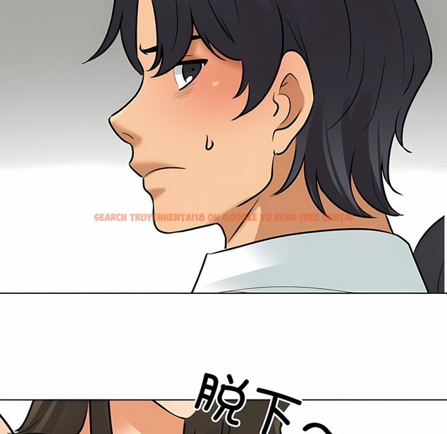 查看漫画同事換換愛 - 第127話 - www.tymanga.com中的2103293图片