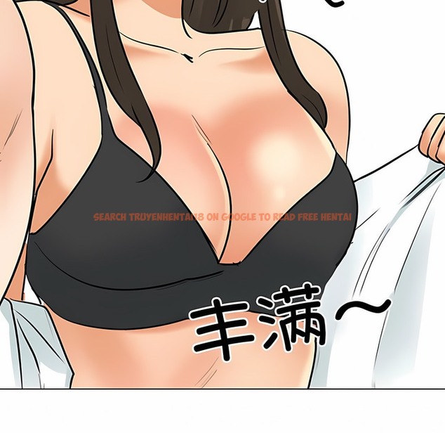 查看漫画同事換換愛 - 第127話 - www.tymanga.com中的2103294图片