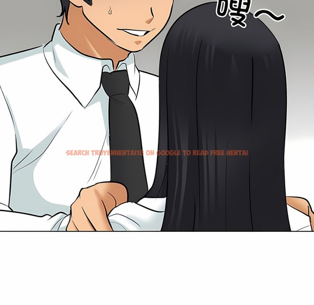 查看漫画同事換換愛 - 第127話 - www.tymanga.com中的2103307图片