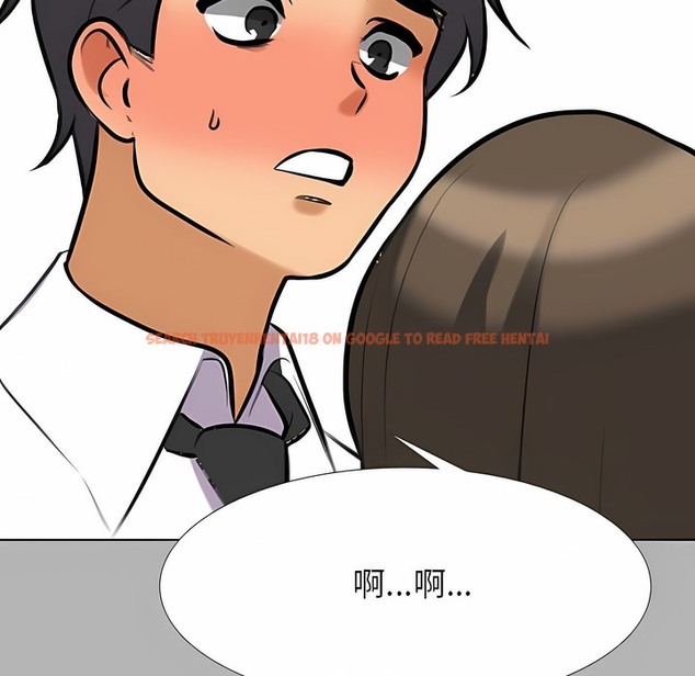 查看漫画同事換換愛 - 第127話 - www.tymanga.com中的2103323图片