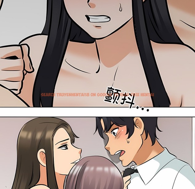 查看漫画同事換換愛 - 第128話 - www.tymanga.com中的2103335图片