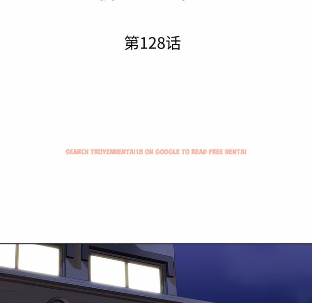 查看漫画同事換換愛 - 第128話 - www.tymanga.com中的2103338图片