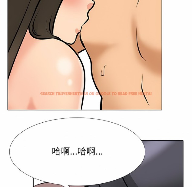 查看漫画同事換換愛 - 第128話 - www.tymanga.com中的2103357图片