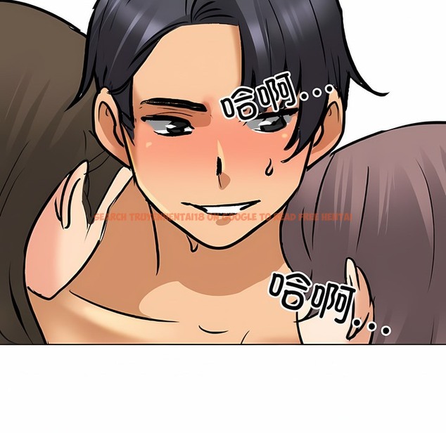 查看漫画同事換換愛 - 第128話 - www.tymanga.com中的2103364图片