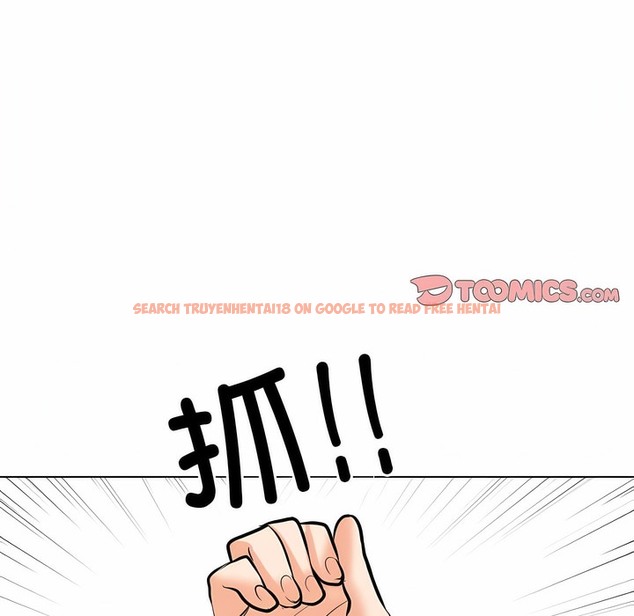 查看漫画同事換換愛 - 第128話 - www.tymanga.com中的2103420图片