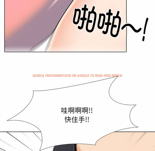 查看漫画同事換換愛 - 第128話 - www.tymanga.com中的2103437图片