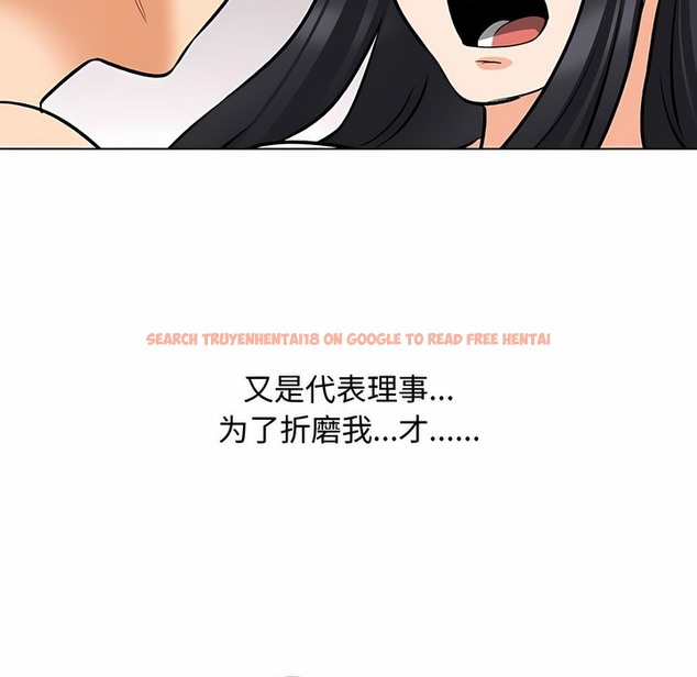 查看漫画同事換換愛 - 第129話 - www.tymanga.com中的2103468图片 查看漫画同事換換愛 - 第129話 - www.tymanga.com中的2103468图片