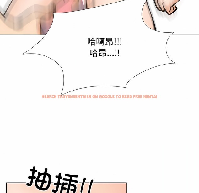 查看漫画同事換換愛 - 第129話 - www.tymanga.com中的2103485图片 查看漫画同事換換愛 - 第129話 - www.tymanga.com中的2103485图片