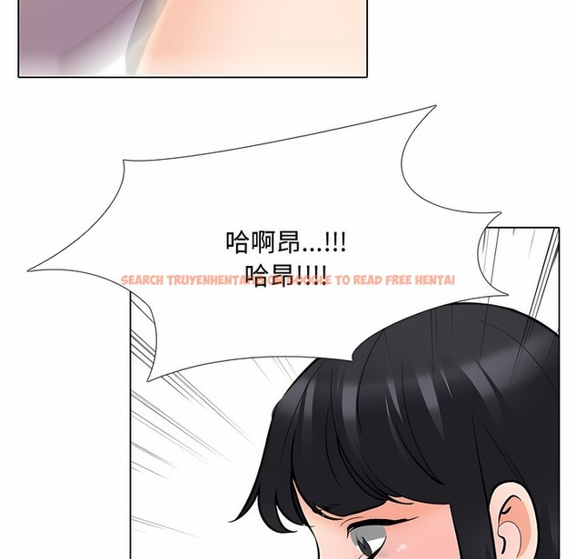 查看漫画同事換換愛 - 第129話 - www.tymanga.com中的2103487图片 查看漫画同事換換愛 - 第129話 - www.tymanga.com中的2103487图片