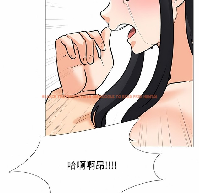 查看漫画同事換換愛 - 第129話 - www.tymanga.com中的2103488图片 查看漫画同事換換愛 - 第129話 - www.tymanga.com中的2103488图片