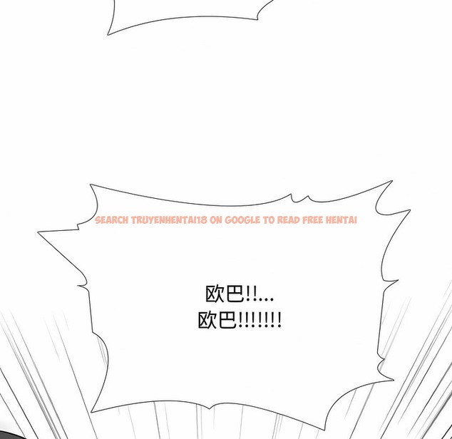 查看漫画同事換換愛 - 第129話 - www.tymanga.com中的2103489图片 查看漫画同事換換愛 - 第129話 - www.tymanga.com中的2103489图片