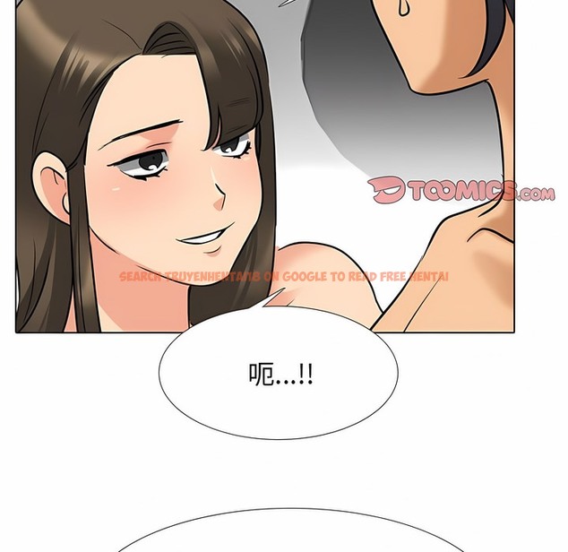 查看漫画同事換換愛 - 第129話 - www.tymanga.com中的2103509图片 查看漫画同事換換愛 - 第129話 - www.tymanga.com中的2103509图片