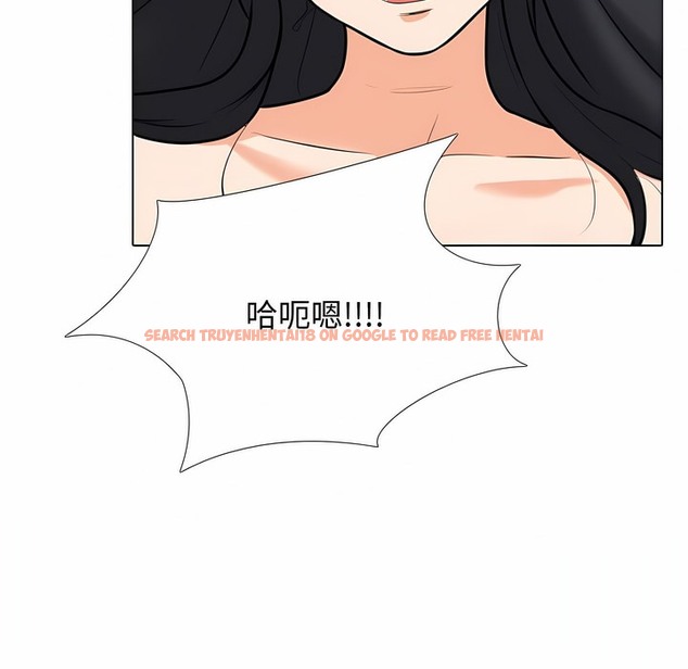 查看漫画同事換換愛 - 第129話 - www.tymanga.com中的2103521图片 查看漫画同事換換愛 - 第129話 - www.tymanga.com中的2103521图片