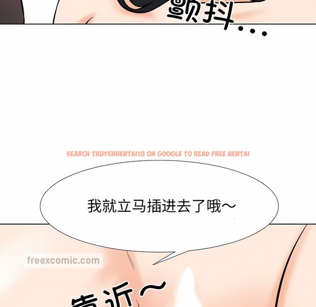 查看漫画同事換換愛 - 第129話 - www.tymanga.com中的2103526图片 查看漫画同事換換愛 - 第129話 - www.tymanga.com中的2103526图片