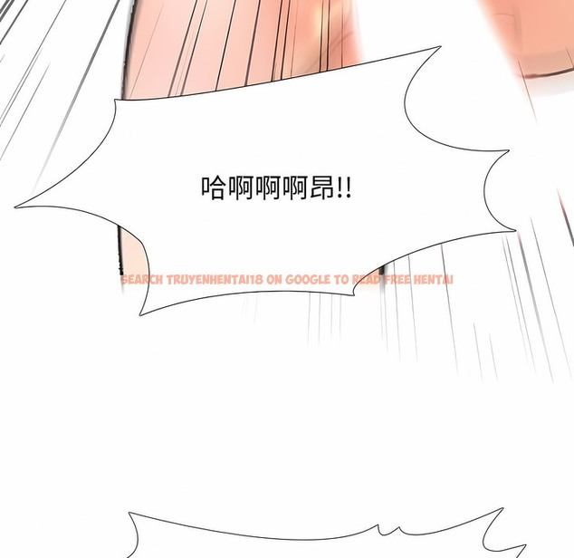 查看漫画同事換換愛 - 第129話 - www.tymanga.com中的2103531图片 查看漫画同事換換愛 - 第129話 - www.tymanga.com中的2103531图片