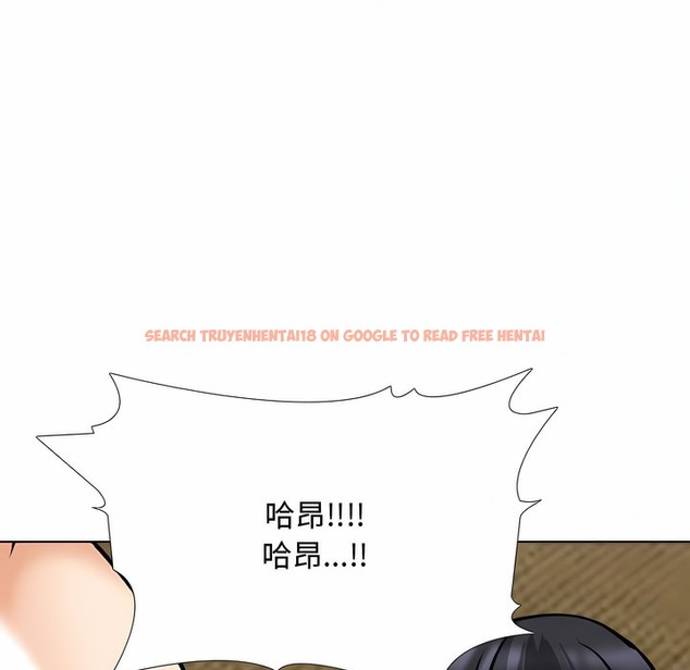 查看漫画同事換換愛 - 第129話 - www.tymanga.com中的2103536图片 查看漫画同事換換愛 - 第129話 - www.tymanga.com中的2103536图片