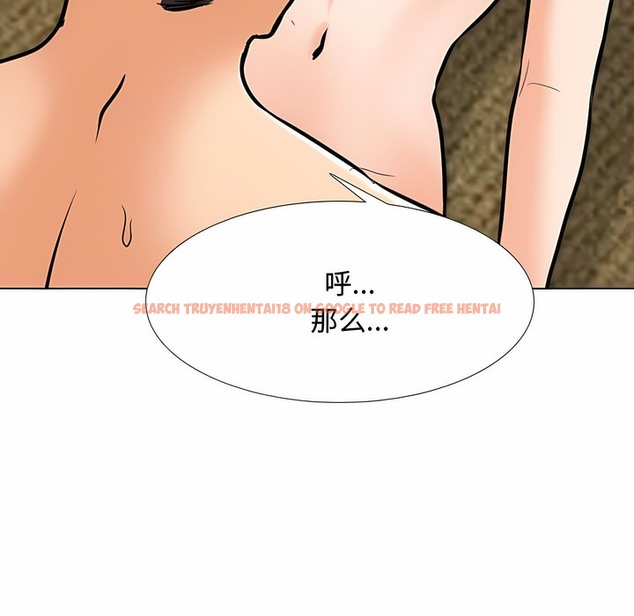 查看漫画同事換換愛 - 第129話 - www.tymanga.com中的2103538图片 查看漫画同事換換愛 - 第129話 - www.tymanga.com中的2103538图片