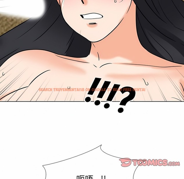 查看漫画同事換換愛 - 第129話 - www.tymanga.com中的2103540图片 查看漫画同事換換愛 - 第129話 - www.tymanga.com中的2103540图片