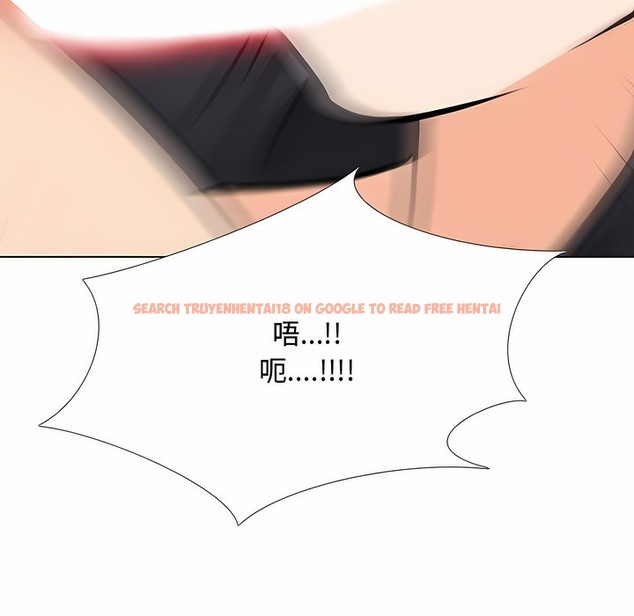 查看漫画同事換換愛 - 第129話 - www.tymanga.com中的2103544图片 查看漫画同事換換愛 - 第129話 - www.tymanga.com中的2103544图片