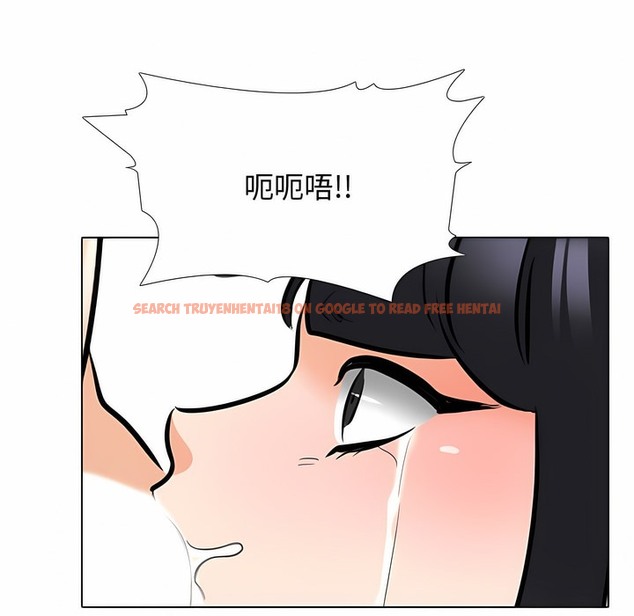 查看漫画同事換換愛 - 第129話 - www.tymanga.com中的2103545图片 查看漫画同事換換愛 - 第129話 - www.tymanga.com中的2103545图片