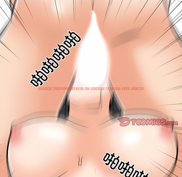 查看漫画同事換換愛 - 第129話 - www.tymanga.com中的2103547图片 查看漫画同事換換愛 - 第129話 - www.tymanga.com中的2103547图片