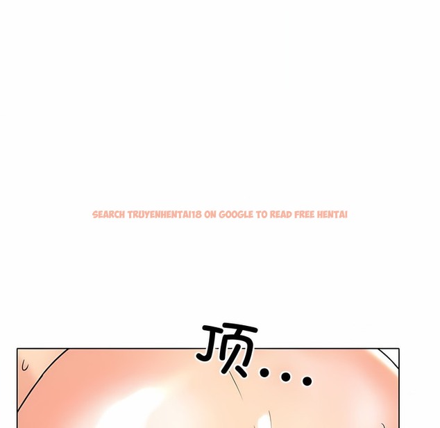 查看漫画同事換換愛 - 第129話 - www.tymanga.com中的2103553图片 查看漫画同事換換愛 - 第129話 - www.tymanga.com中的2103553图片