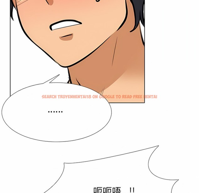 查看漫画同事換換愛 - 第129話 - www.tymanga.com中的2103561图片 查看漫画同事換換愛 - 第129話 - www.tymanga.com中的2103561图片