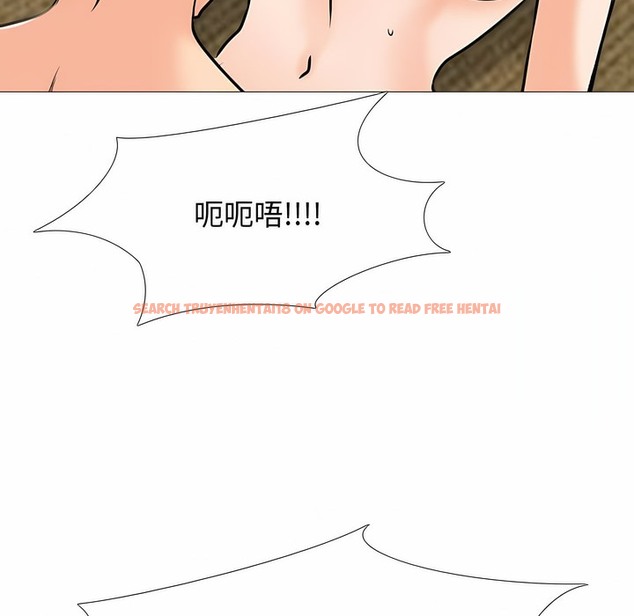 查看漫画同事換換愛 - 第129話 - www.tymanga.com中的2103563图片 查看漫画同事換換愛 - 第129話 - www.tymanga.com中的2103563图片