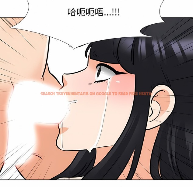 查看漫画同事換換愛 - 第129話 - www.tymanga.com中的2103564图片 查看漫画同事換換愛 - 第129話 - www.tymanga.com中的2103564图片