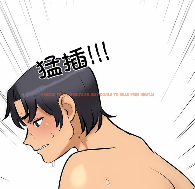 查看漫画同事換換愛 - 第129話 - www.tymanga.com中的2103571图片 查看漫画同事換換愛 - 第129話 - www.tymanga.com中的2103571图片