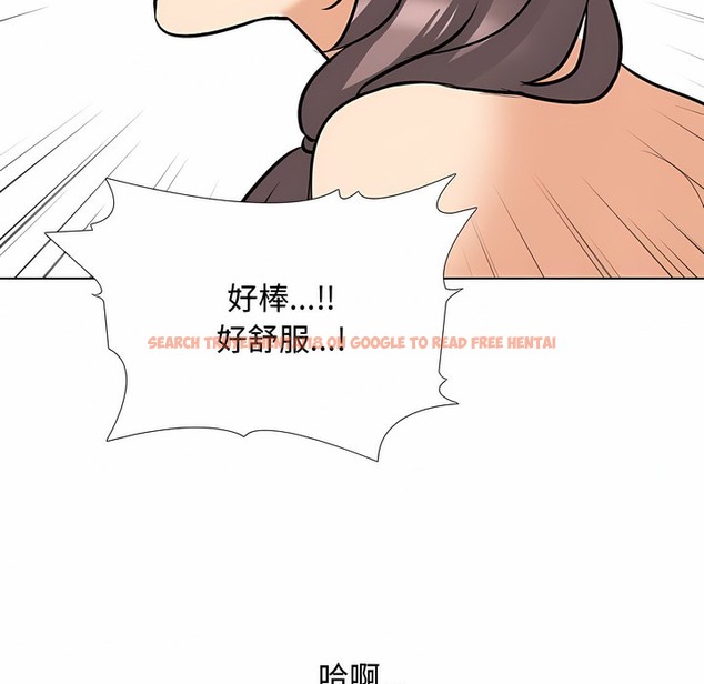 查看漫画同事換換愛 - 第129話 - www.tymanga.com中的2103574图片 查看漫画同事換換愛 - 第129話 - www.tymanga.com中的2103574图片