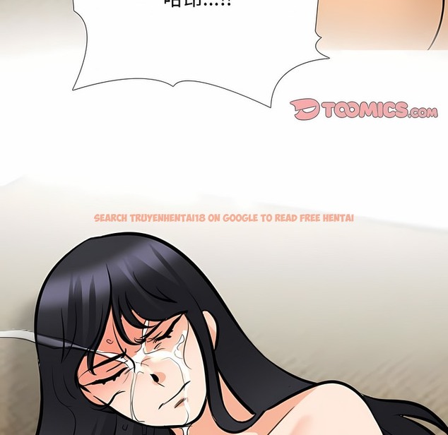 查看漫画同事換換愛 - 第129話 - www.tymanga.com中的2103585图片 查看漫画同事換換愛 - 第129話 - www.tymanga.com中的2103585图片