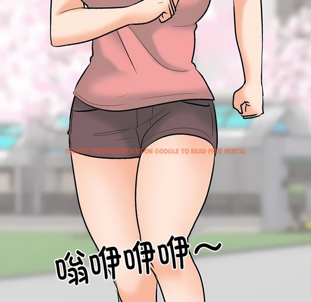 查看漫画同事換換愛 - 第129話 - www.tymanga.com中的2103593图片 查看漫画同事換換愛 - 第129話 - www.tymanga.com中的2103593图片