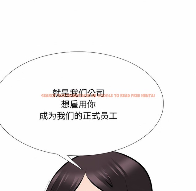 查看漫画同事換換愛 - 第129話 - www.tymanga.com中的2103603图片 查看漫画同事換換愛 - 第129話 - www.tymanga.com中的2103603图片