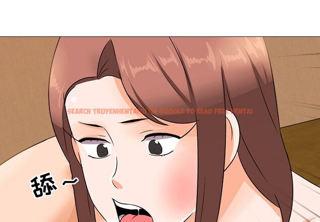 查看漫画同事換換愛 - 第13話 - www.tymanga.com中的2090355图片
