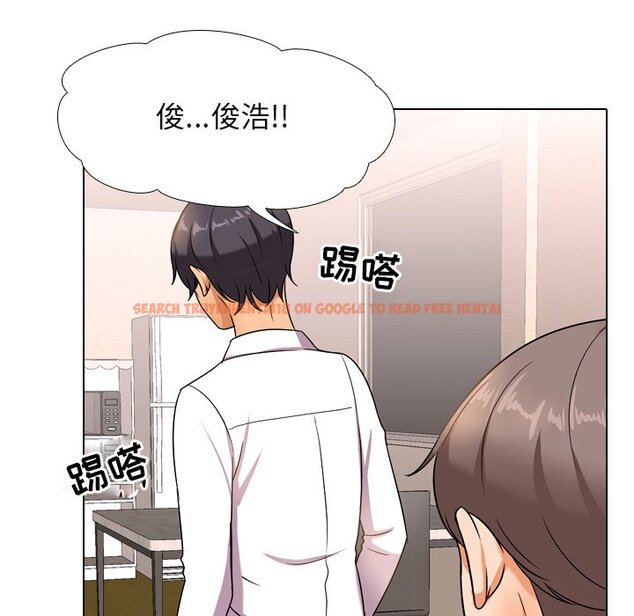 查看漫画同事換換愛 - 第13話 - www.tymanga.com中的2090362图片