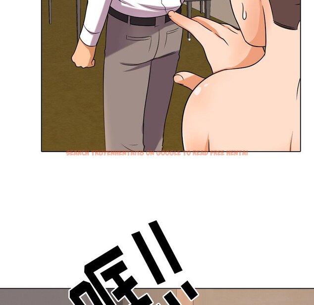 查看漫画同事換換愛 - 第13話 - www.tymanga.com中的2090363图片