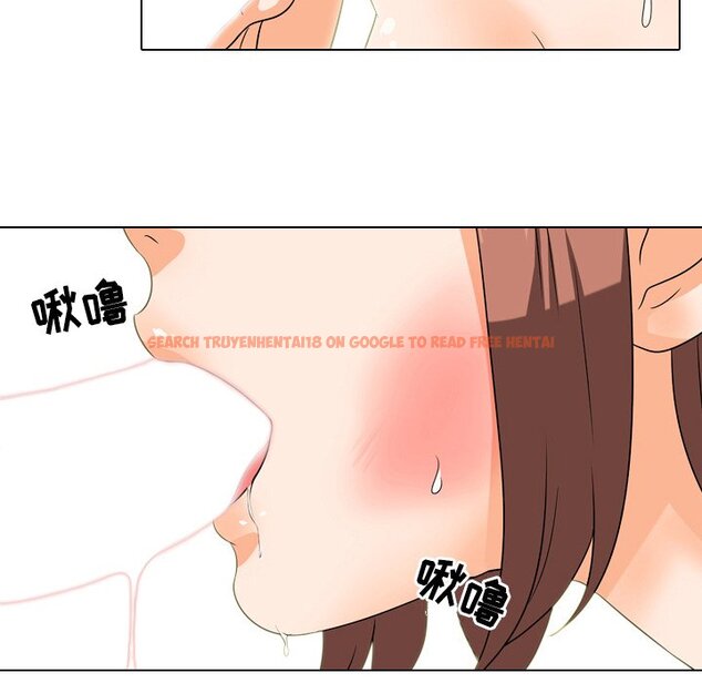 查看漫画同事換換愛 - 第13話 - www.tymanga.com中的2090376图片