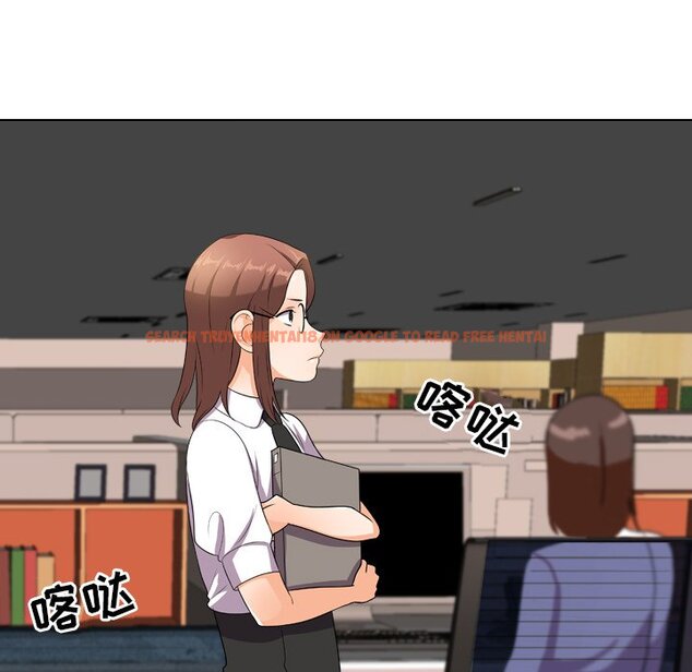 查看漫画同事換換愛 - 第13話 - www.tymanga.com中的2090391图片