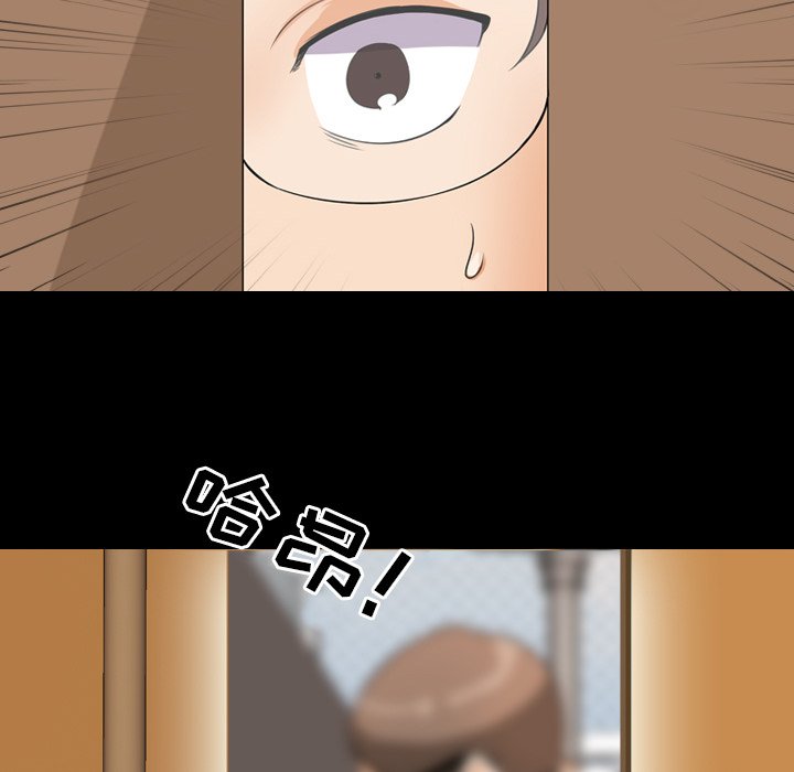 查看漫画同事換換愛 - 第13話 - www.tymanga.com中的2090437图片