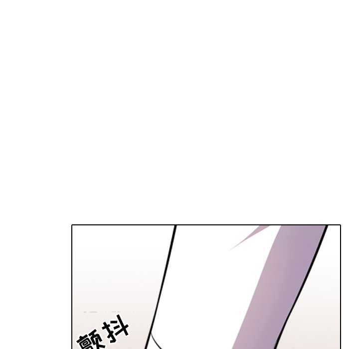 查看漫画同事換換愛 - 第13話 - www.tymanga.com中的2090446图片