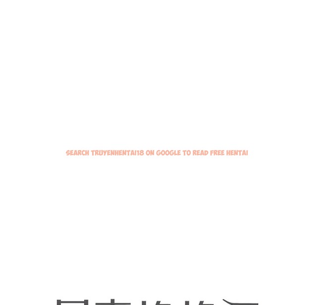 查看漫画同事換換愛 - 第130話 - www.tymanga.com中的2103616图片