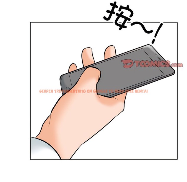 查看漫画同事換換愛 - 第130話 - www.tymanga.com中的2103634图片