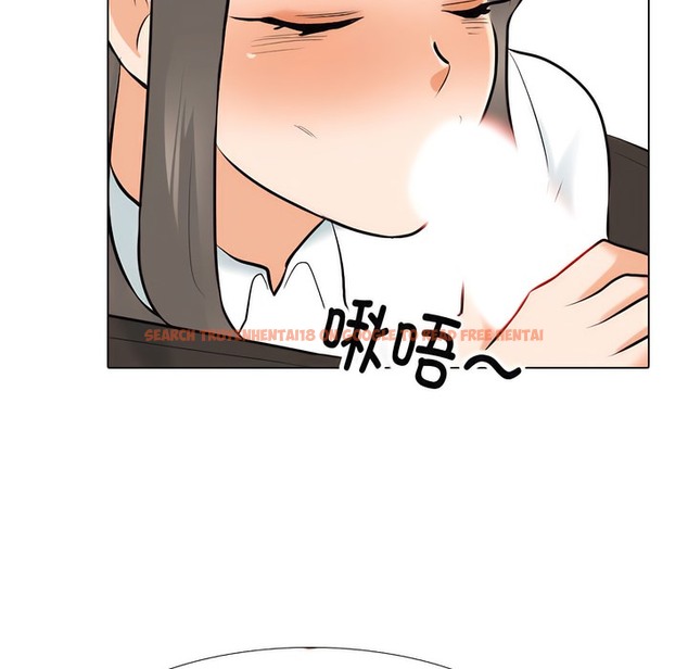 查看漫画同事換換愛 - 第130話 - www.tymanga.com中的2103639图片