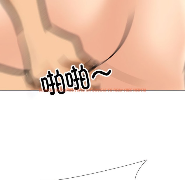 查看漫画同事換換愛 - 第130話 - www.tymanga.com中的2103645图片