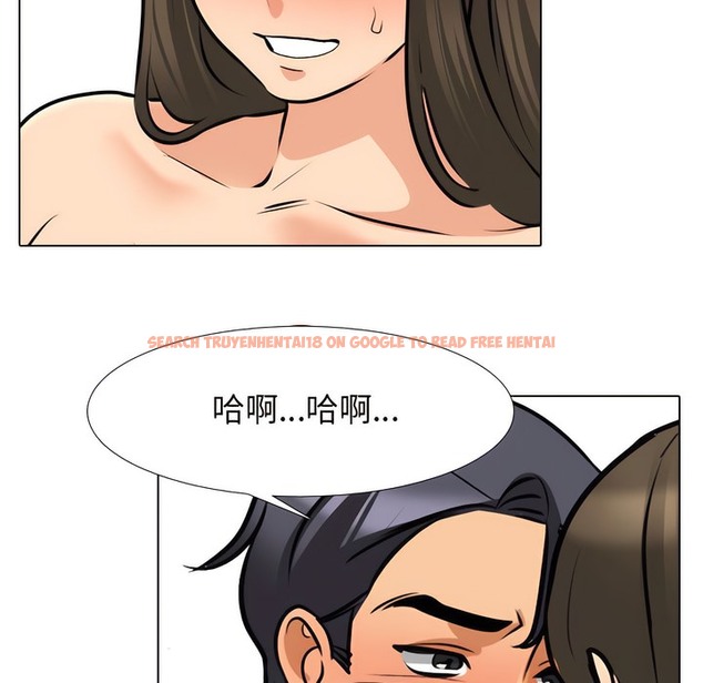 查看漫画同事換換愛 - 第130話 - www.tymanga.com中的2103650图片