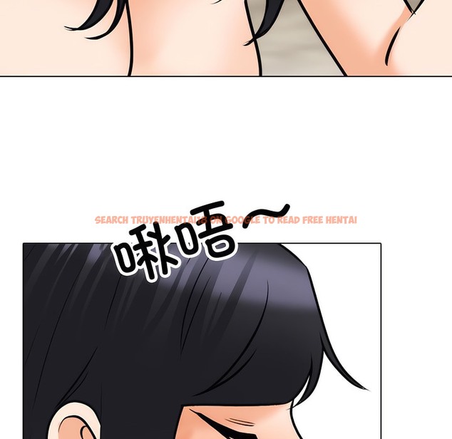 查看漫画同事換換愛 - 第130話 - www.tymanga.com中的2103662图片